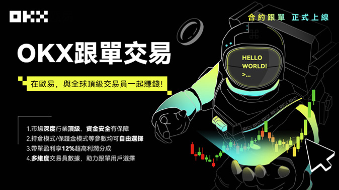 自定义参数