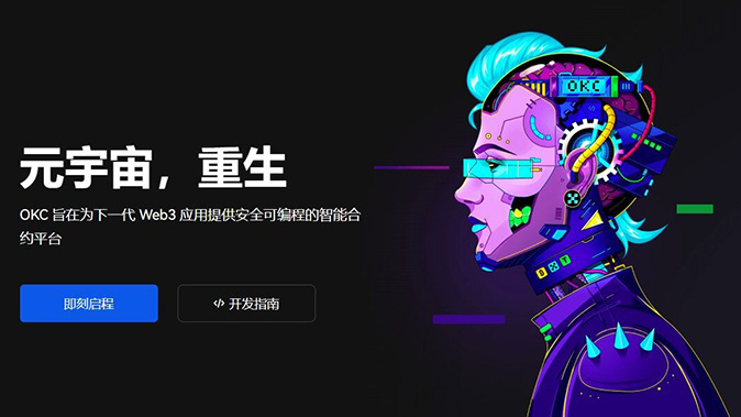 模拟演练